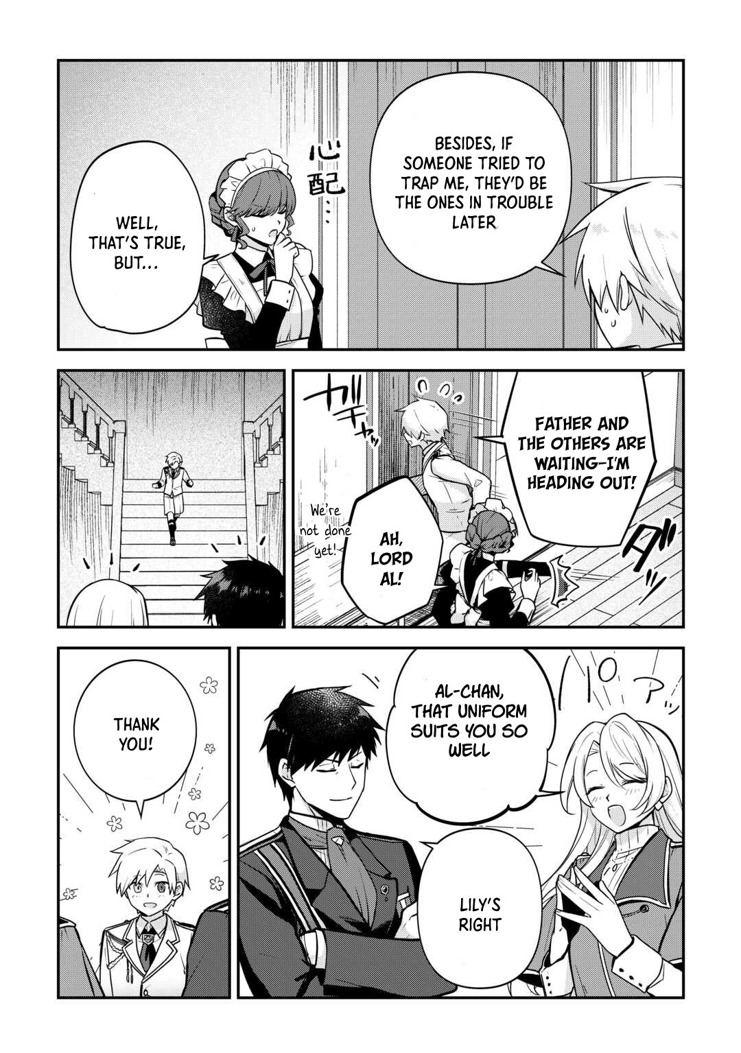 Kizokuka Sannan no Nariagari Life - Umarete Sugu ni Jingai Nintei Sareta Shounen wa Isekai wo Mankitsu Suru Chapter 11 — Page 23