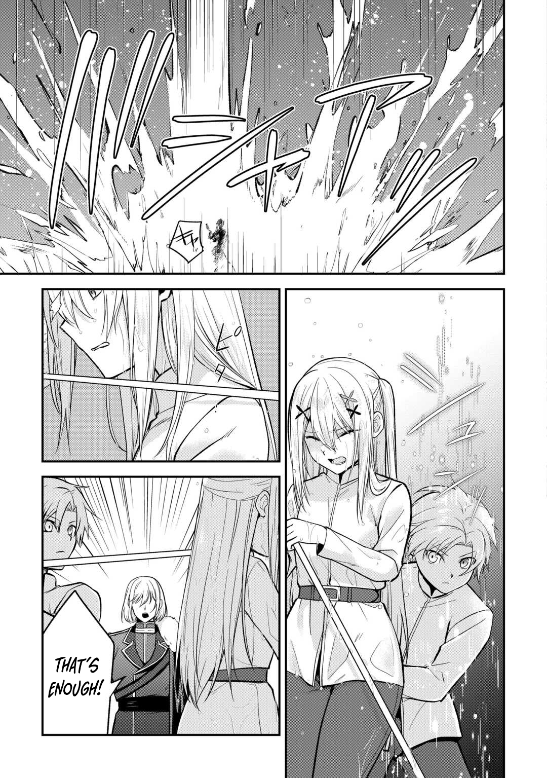 Kizokuka Sannan no Nariagari Life - Umarete Sugu ni Jingai Nintei Sareta Shounen wa Isekai wo Mankitsu Suru Chapter 13 — Page 14