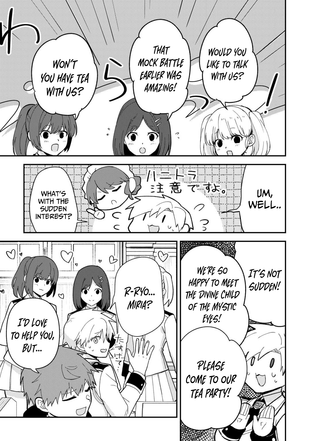 Kizokuka Sannan no Nariagari Life - Umarete Sugu ni Jingai Nintei Sareta Shounen wa Isekai wo Mankitsu Suru Chapter 13 — Page 20