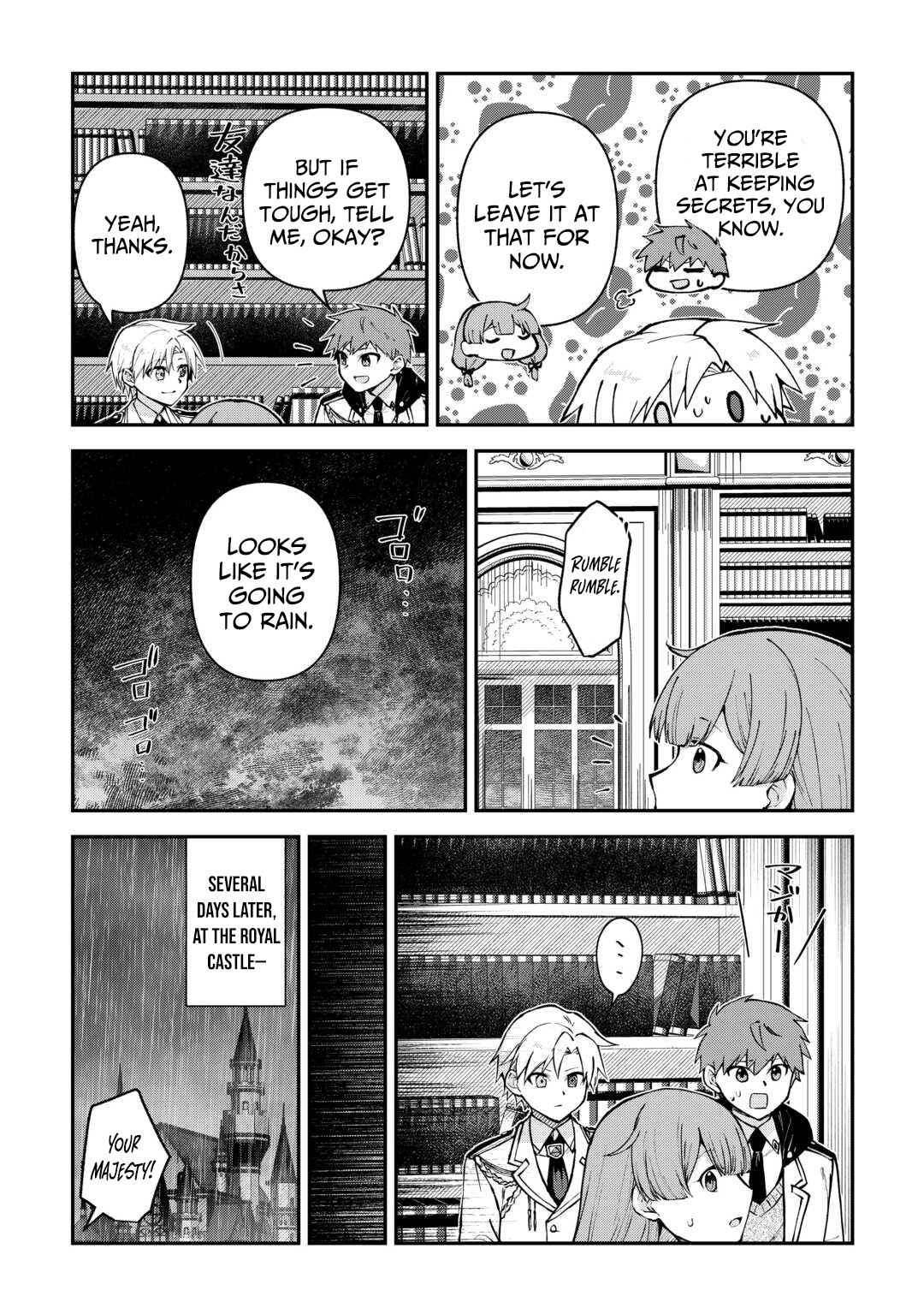 Kizokuka Sannan no Nariagari Life - Umarete Sugu ni Jingai Nintei Sareta Shounen wa Isekai wo Mankitsu Suru Chapter 14 — Page 4
