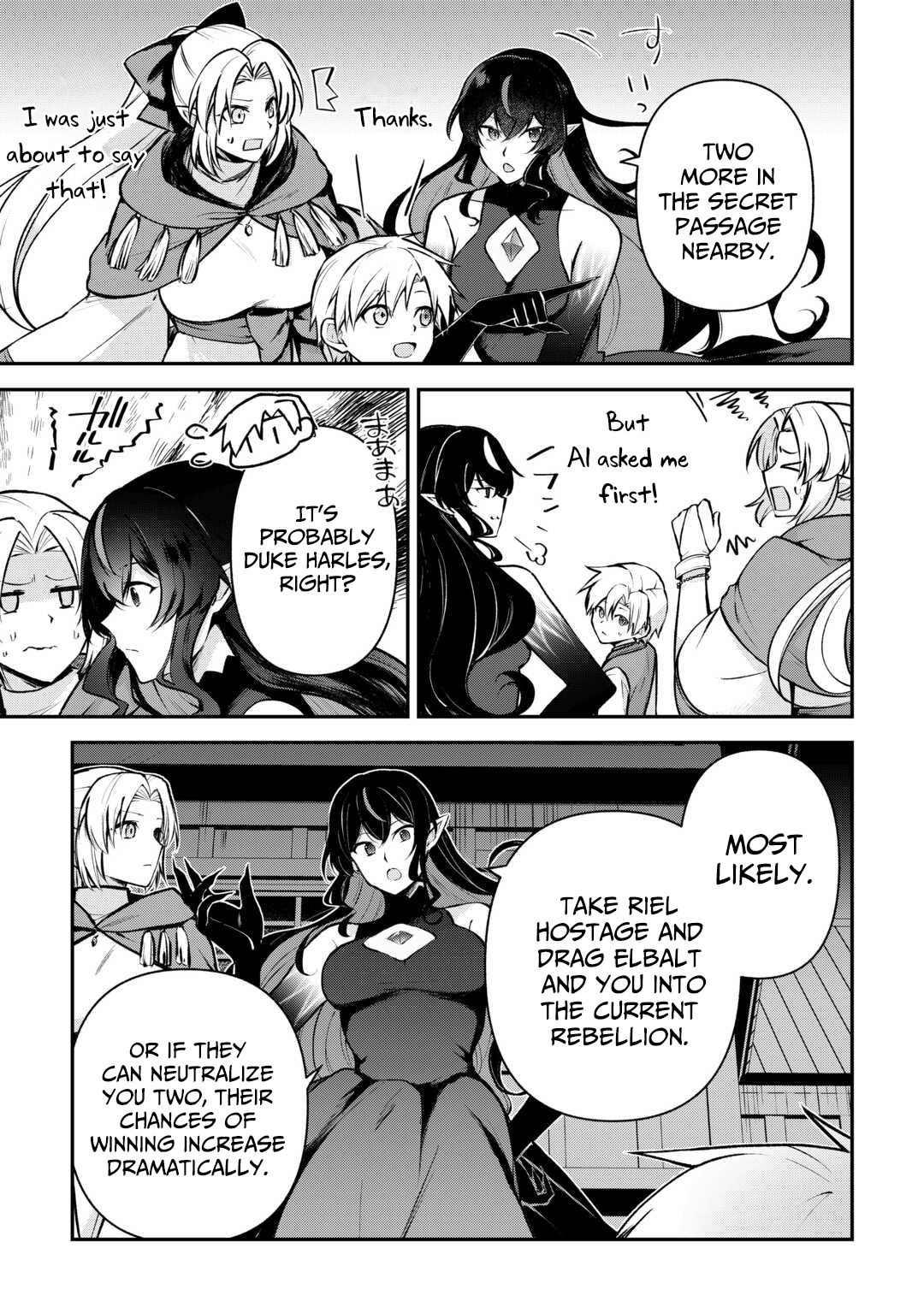 Kizokuka Sannan no Nariagari Life - Umarete Sugu ni Jingai Nintei Sareta Shounen wa Isekai wo Mankitsu Suru Chapter 14 — Page 10