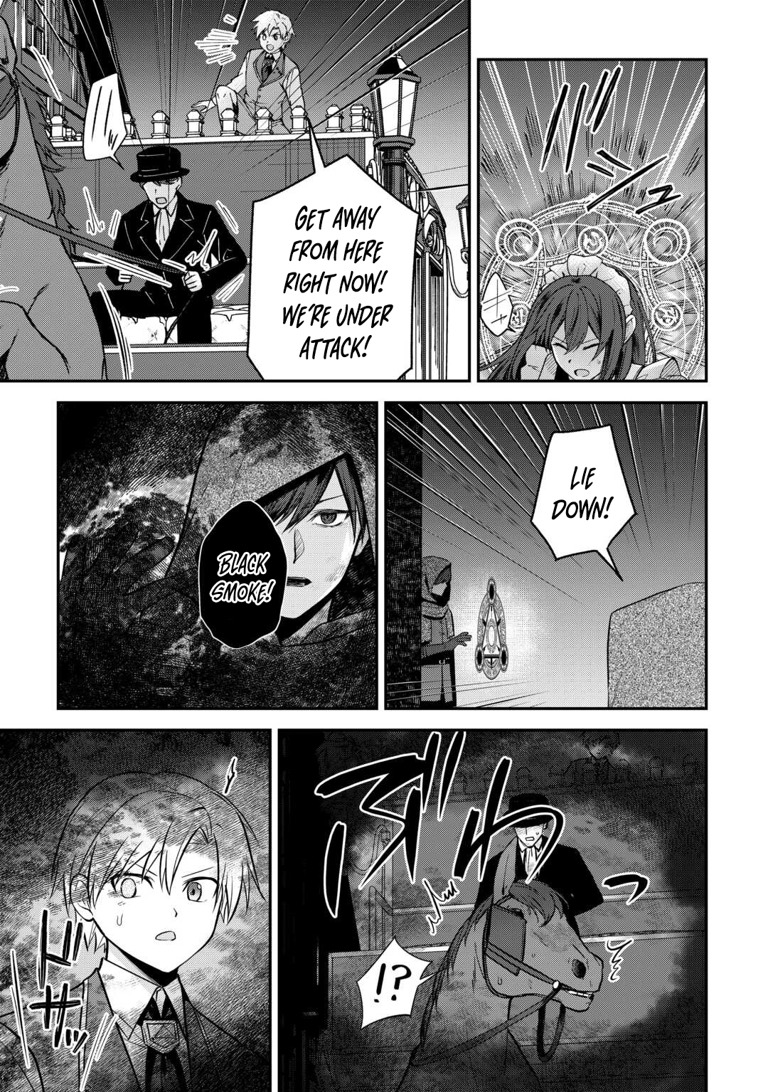 Kizokuka Sannan no Nariagari Life - Umarete Sugu ni Jingai Nintei Sareta Shounen wa Isekai wo Mankitsu Suru Chapter 14 — Page 14