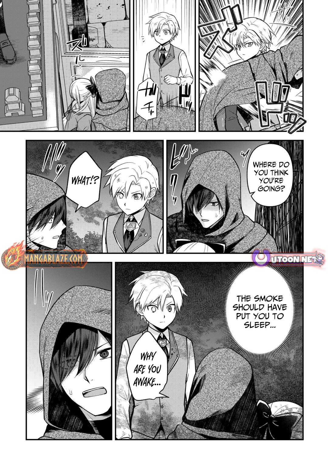 Kizokuka Sannan no Nariagari Life - Umarete Sugu ni Jingai Nintei Sareta Shounen wa Isekai wo Mankitsu Suru Chapter 14 — Page 16