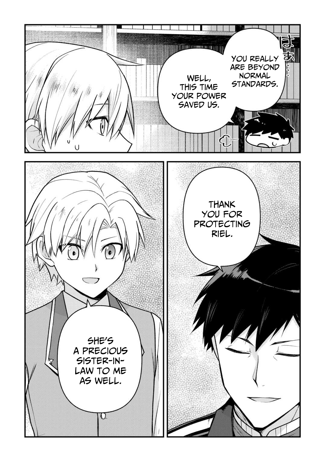 Kizokuka Sannan no Nariagari Life - Umarete Sugu ni Jingai Nintei Sareta Shounen wa Isekai wo Mankitsu Suru Chapter 14 — Page 23