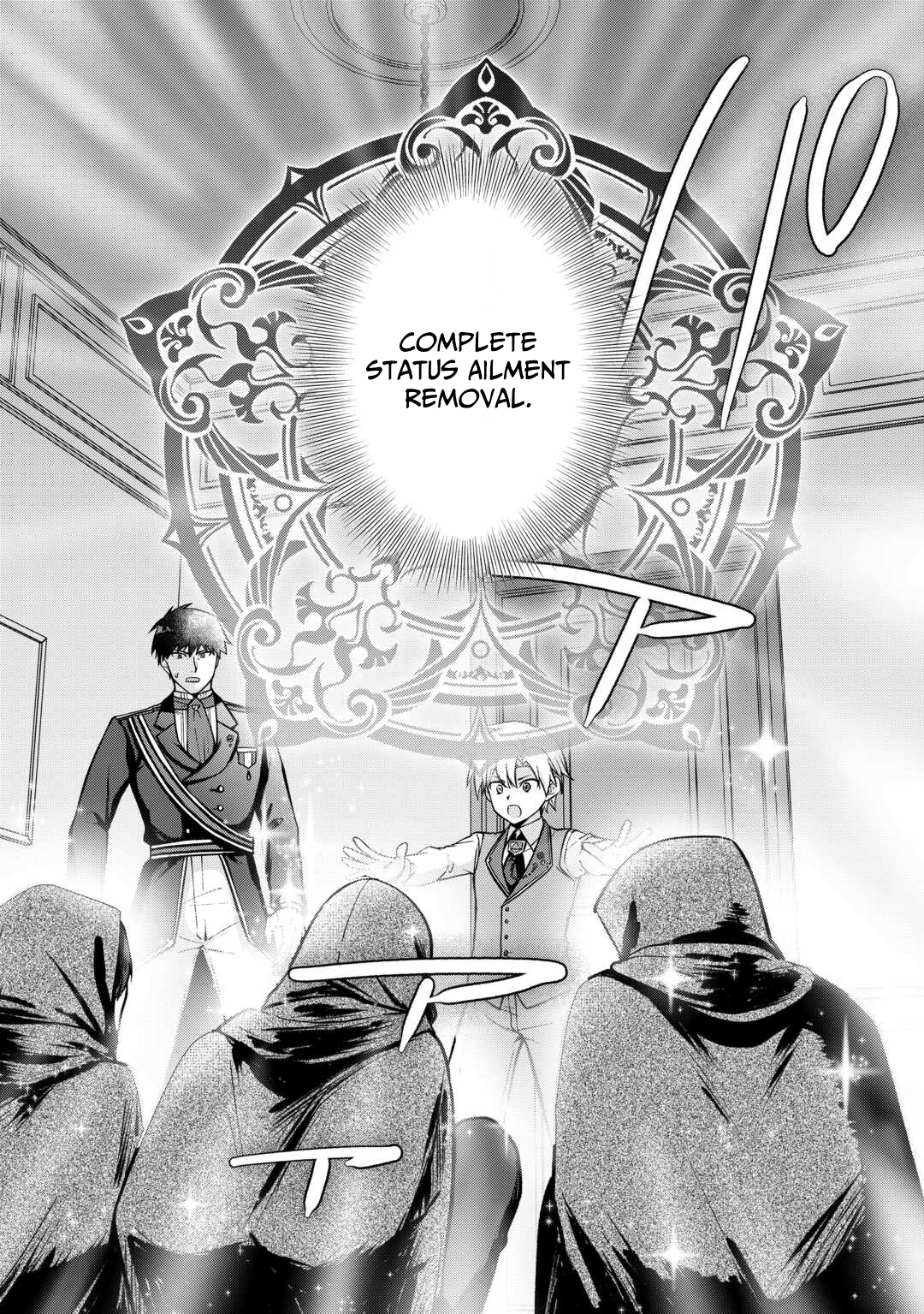 Kizokuka Sannan no Nariagari Life - Umarete Sugu ni Jingai Nintei Sareta Shounen wa Isekai wo Mankitsu Suru Chapter 15 — Page 7