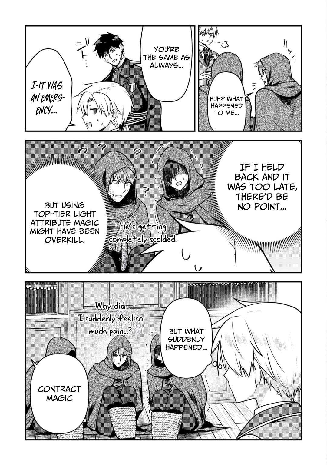 Kizokuka Sannan no Nariagari Life - Umarete Sugu ni Jingai Nintei Sareta Shounen wa Isekai wo Mankitsu Suru Chapter 15 — Page 8
