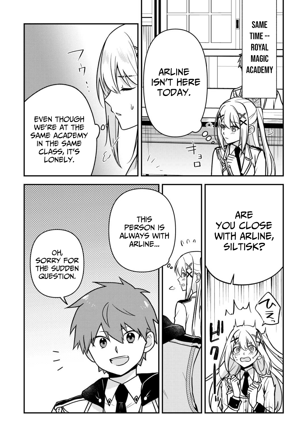Kizokuka Sannan no Nariagari Life - Umarete Sugu ni Jingai Nintei Sareta Shounen wa Isekai wo Mankitsu Suru Chapter 15 — Page 17