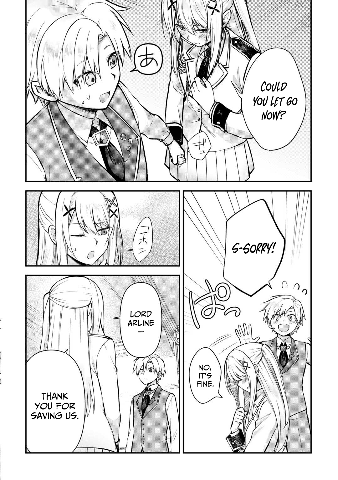 Kizokuka Sannan no Nariagari Life - Umarete Sugu ni Jingai Nintei Sareta Shounen wa Isekai wo Mankitsu Suru Chapter 16 — Page 9