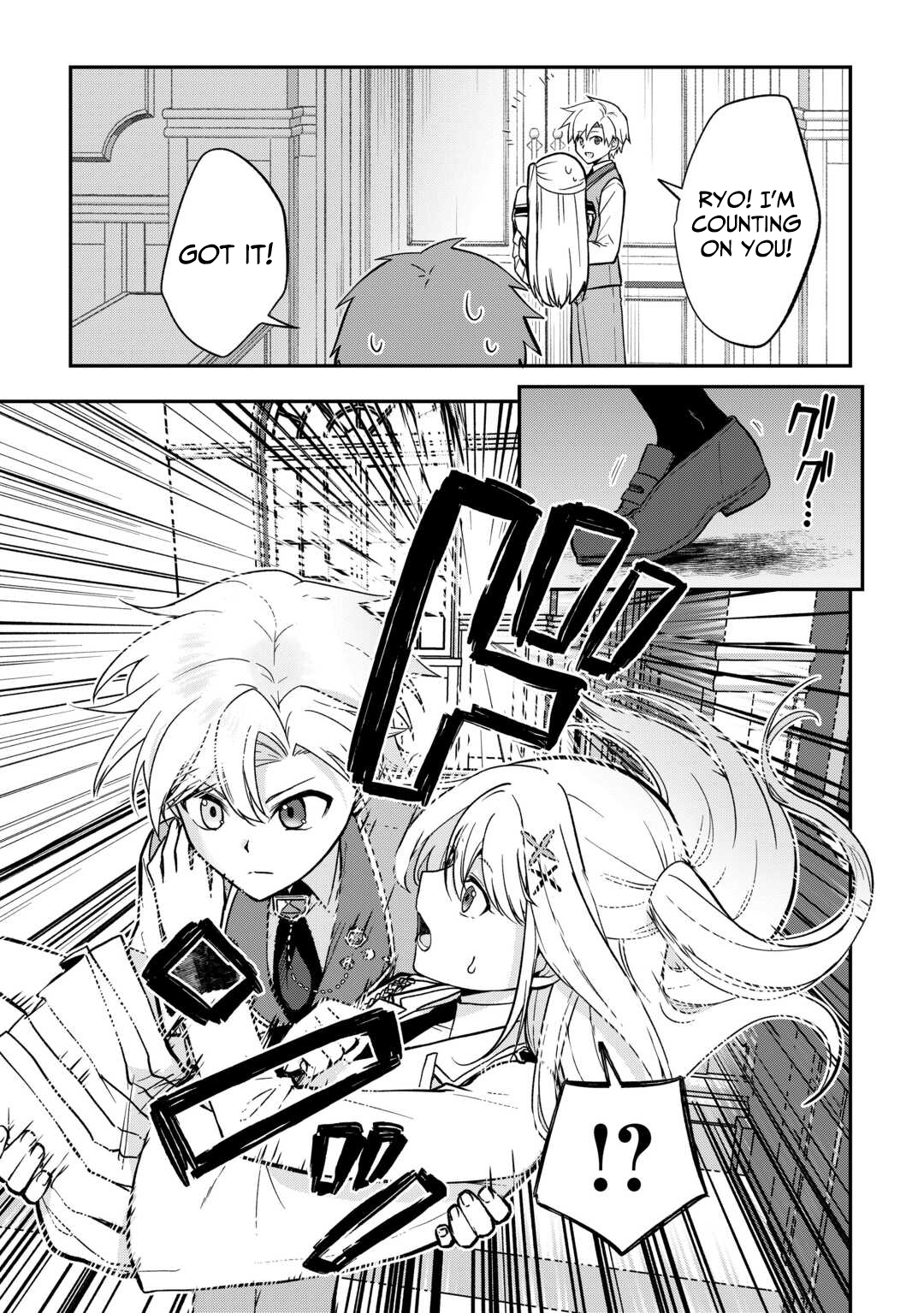 Kizokuka Sannan no Nariagari Life - Umarete Sugu ni Jingai Nintei Sareta Shounen wa Isekai wo Mankitsu Suru Chapter 16 — Page 12