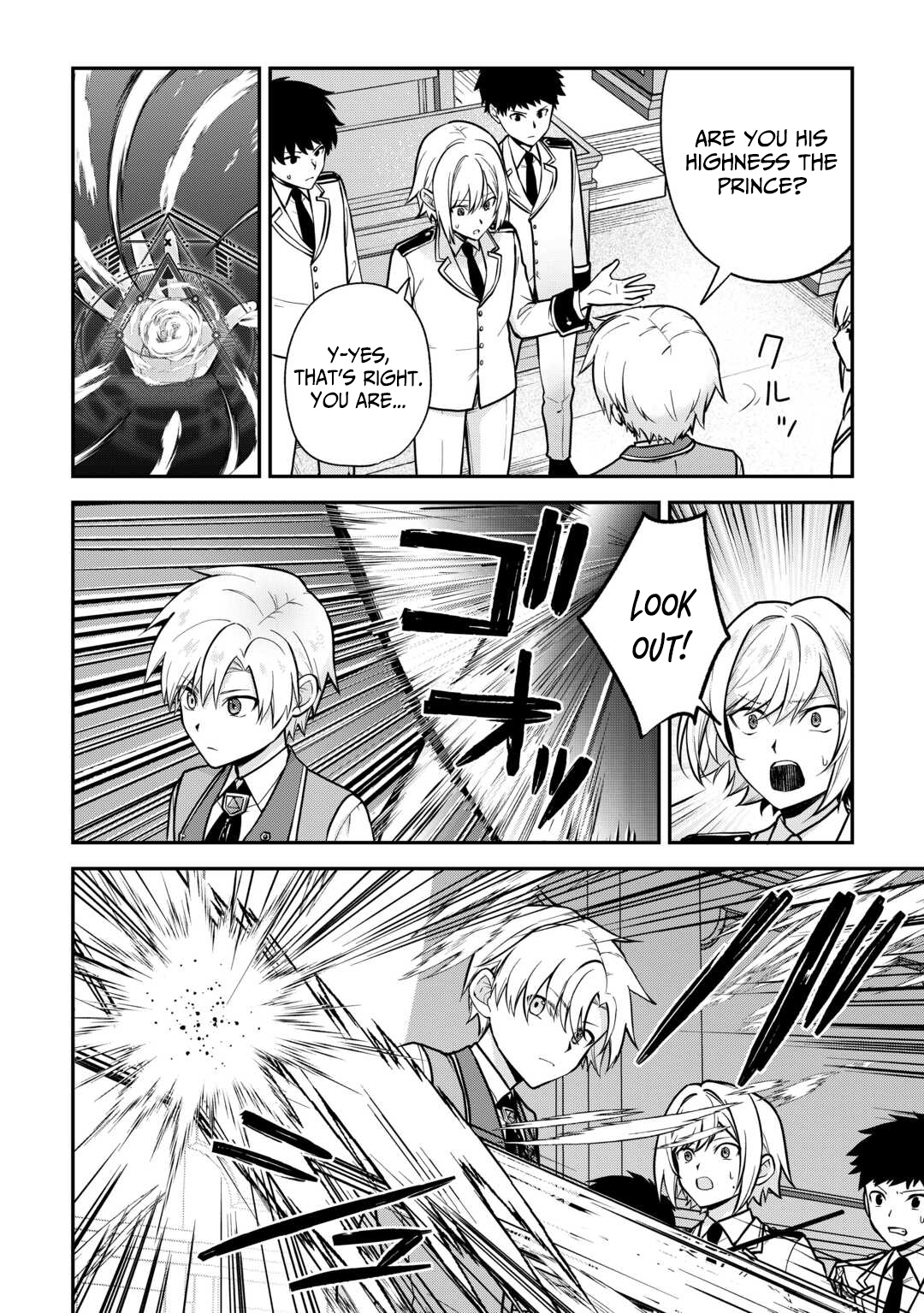 Kizokuka Sannan no Nariagari Life - Umarete Sugu ni Jingai Nintei Sareta Shounen wa Isekai wo Mankitsu Suru Chapter 16 — Page 17