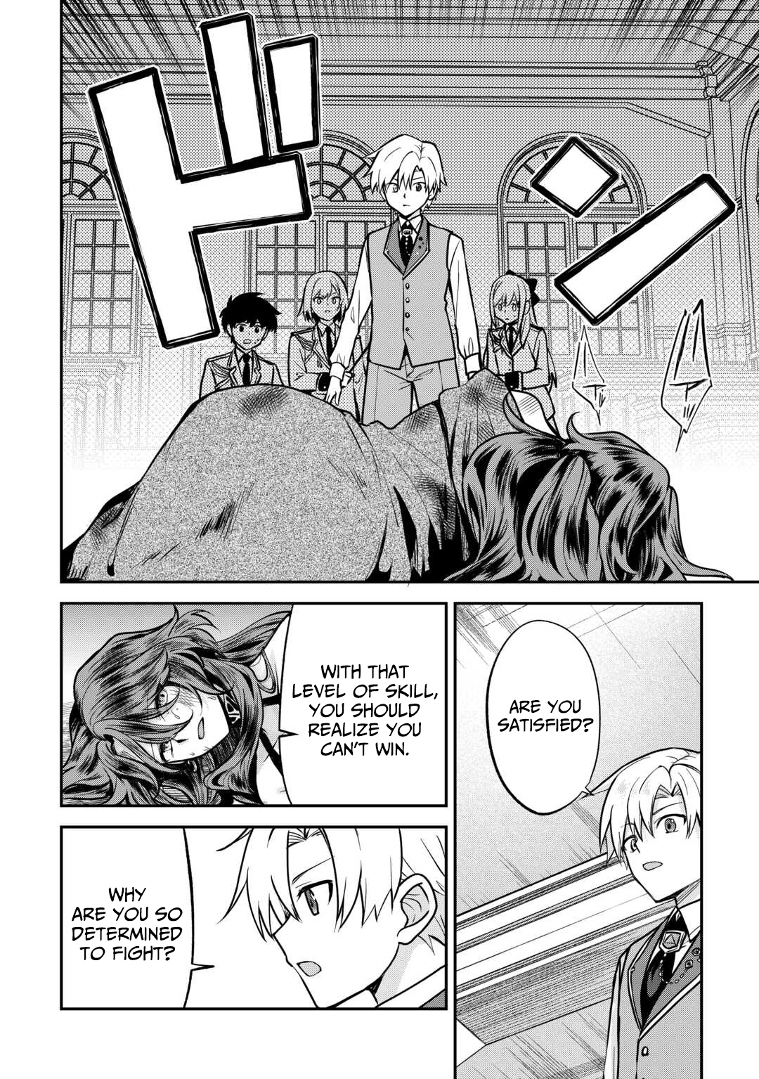 Kizokuka Sannan no Nariagari Life - Umarete Sugu ni Jingai Nintei Sareta Shounen wa Isekai wo Mankitsu Suru Chapter 16 — Page 23