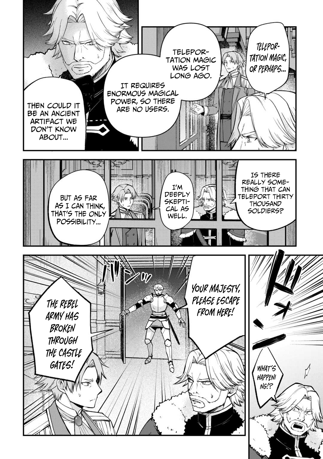 Kizokuka Sannan no Nariagari Life - Umarete Sugu ni Jingai Nintei Sareta Shounen wa Isekai wo Mankitsu Suru Chapter 17 — Page 3