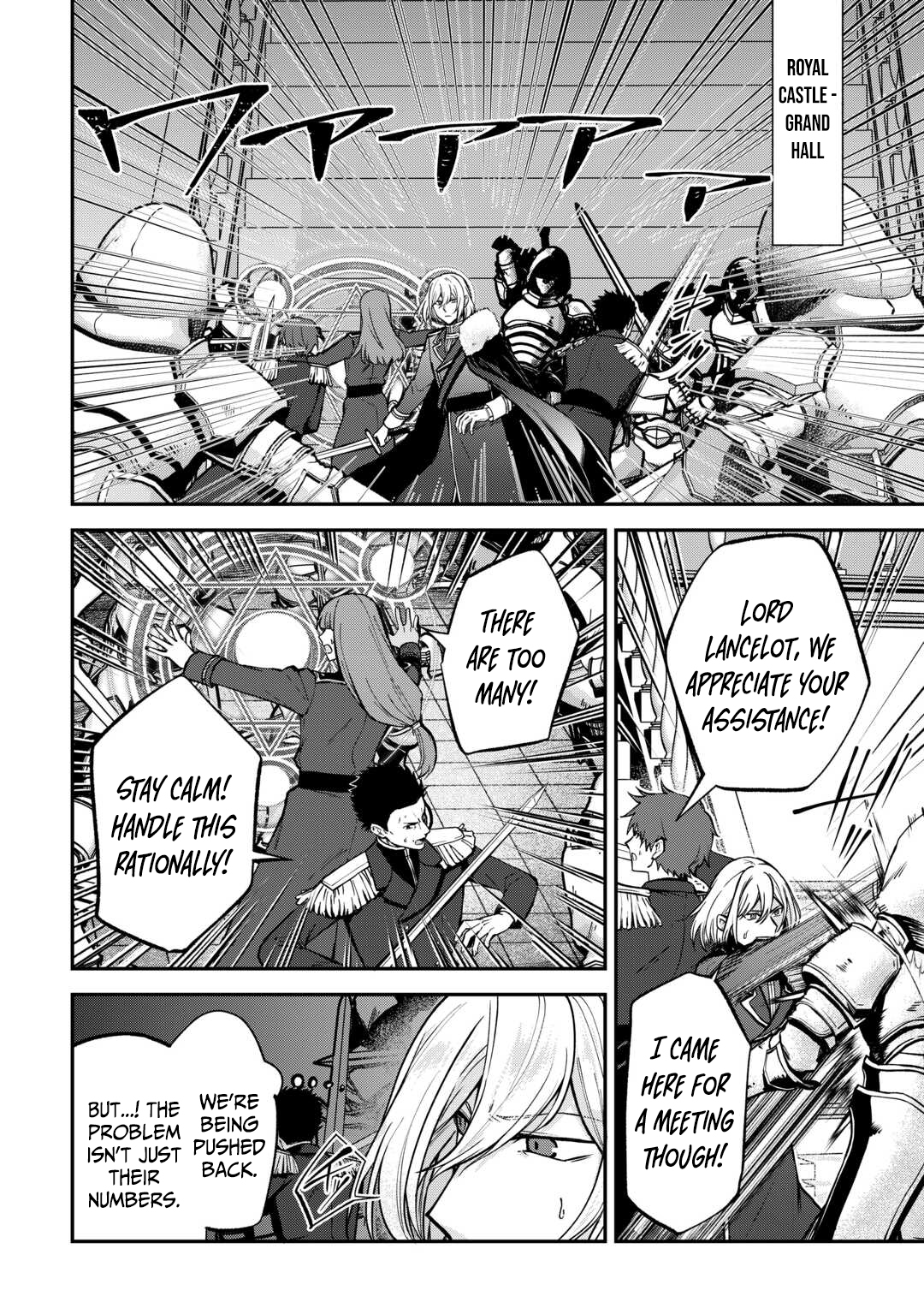 Kizokuka Sannan no Nariagari Life - Umarete Sugu ni Jingai Nintei Sareta Shounen wa Isekai wo Mankitsu Suru Chapter 17 — Page 7