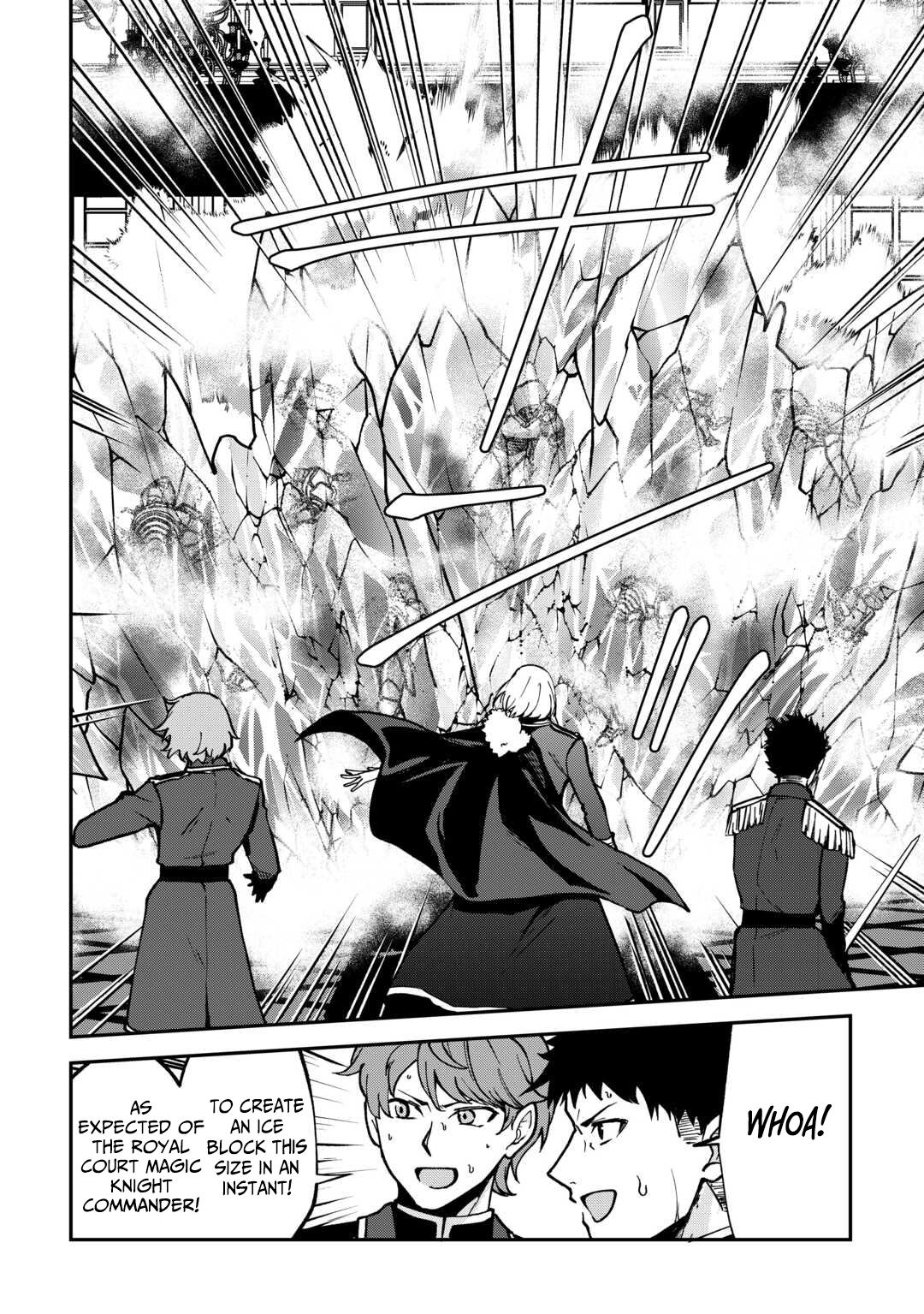 Kizokuka Sannan no Nariagari Life - Umarete Sugu ni Jingai Nintei Sareta Shounen wa Isekai wo Mankitsu Suru Chapter 17 — Page 9