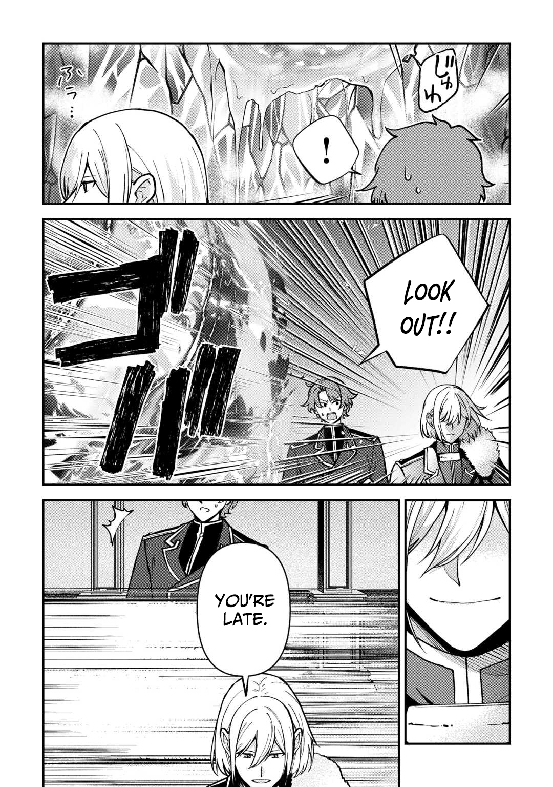 Kizokuka Sannan no Nariagari Life - Umarete Sugu ni Jingai Nintei Sareta Shounen wa Isekai wo Mankitsu Suru Chapter 17 — Page 10