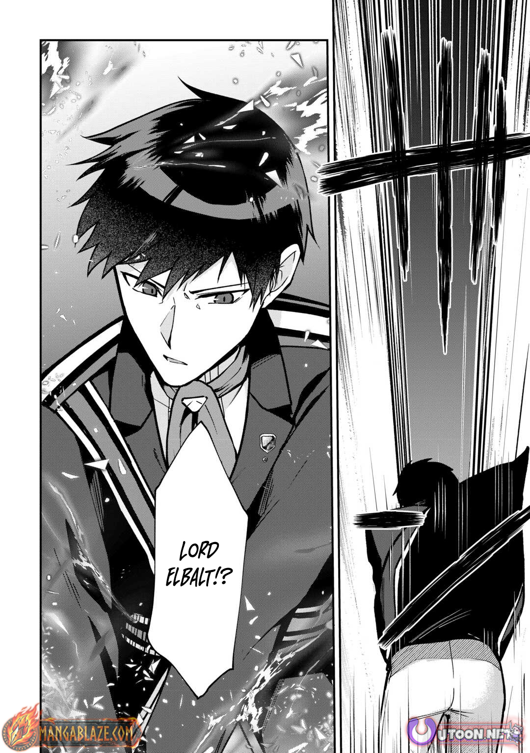 Kizokuka Sannan no Nariagari Life - Umarete Sugu ni Jingai Nintei Sareta Shounen wa Isekai wo Mankitsu Suru Chapter 17 — Page 11