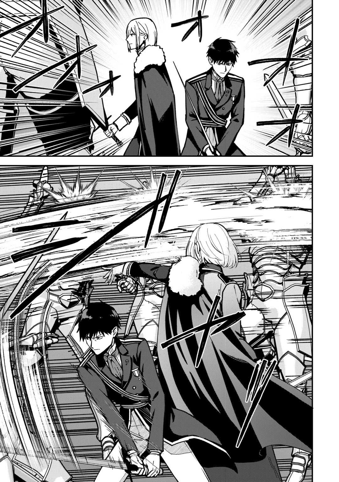 Kizokuka Sannan no Nariagari Life - Umarete Sugu ni Jingai Nintei Sareta Shounen wa Isekai wo Mankitsu Suru Chapter 17 — Page 14