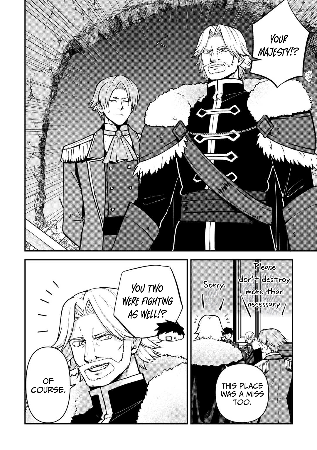 Kizokuka Sannan no Nariagari Life - Umarete Sugu ni Jingai Nintei Sareta Shounen wa Isekai wo Mankitsu Suru Chapter 17 — Page 17