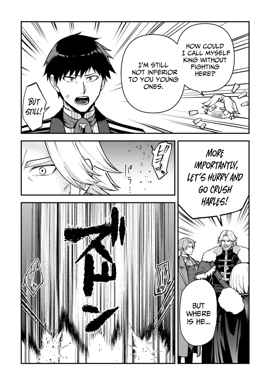 Kizokuka Sannan no Nariagari Life - Umarete Sugu ni Jingai Nintei Sareta Shounen wa Isekai wo Mankitsu Suru Chapter 17 — Page 18
