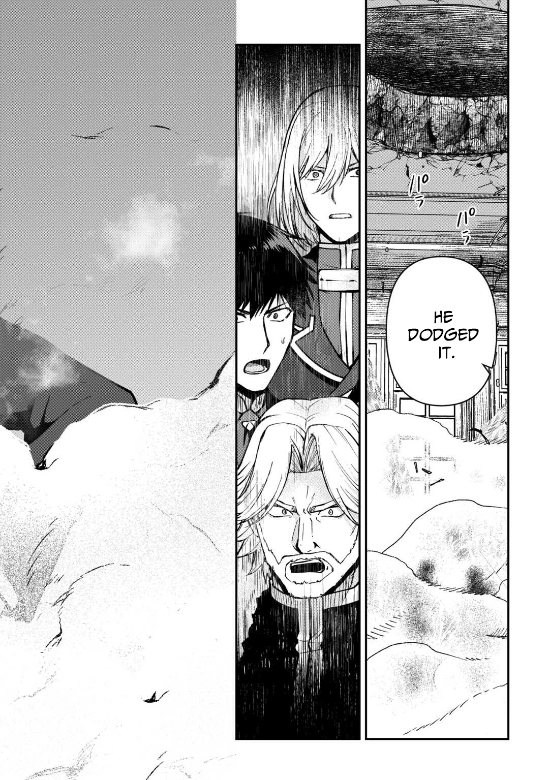 Kizokuka Sannan no Nariagari Life - Umarete Sugu ni Jingai Nintei Sareta Shounen wa Isekai wo Mankitsu Suru Chapter 17 — Page 19
