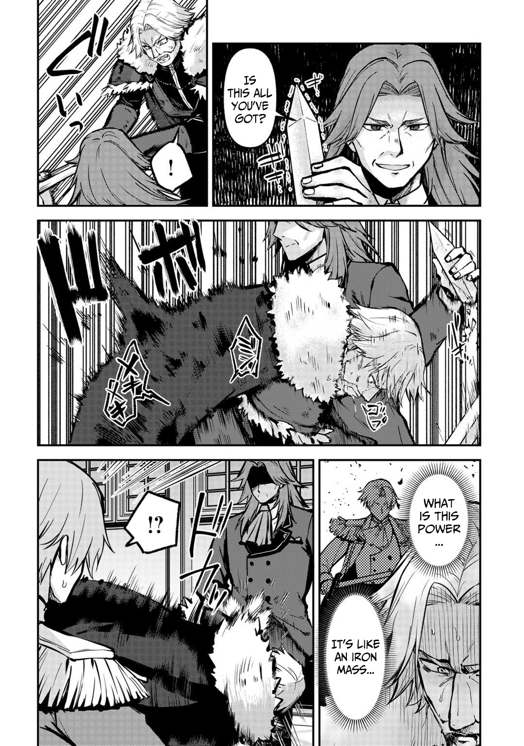 Kizokuka Sannan no Nariagari Life - Umarete Sugu ni Jingai Nintei Sareta Shounen wa Isekai wo Mankitsu Suru Chapter 18 — Page 3