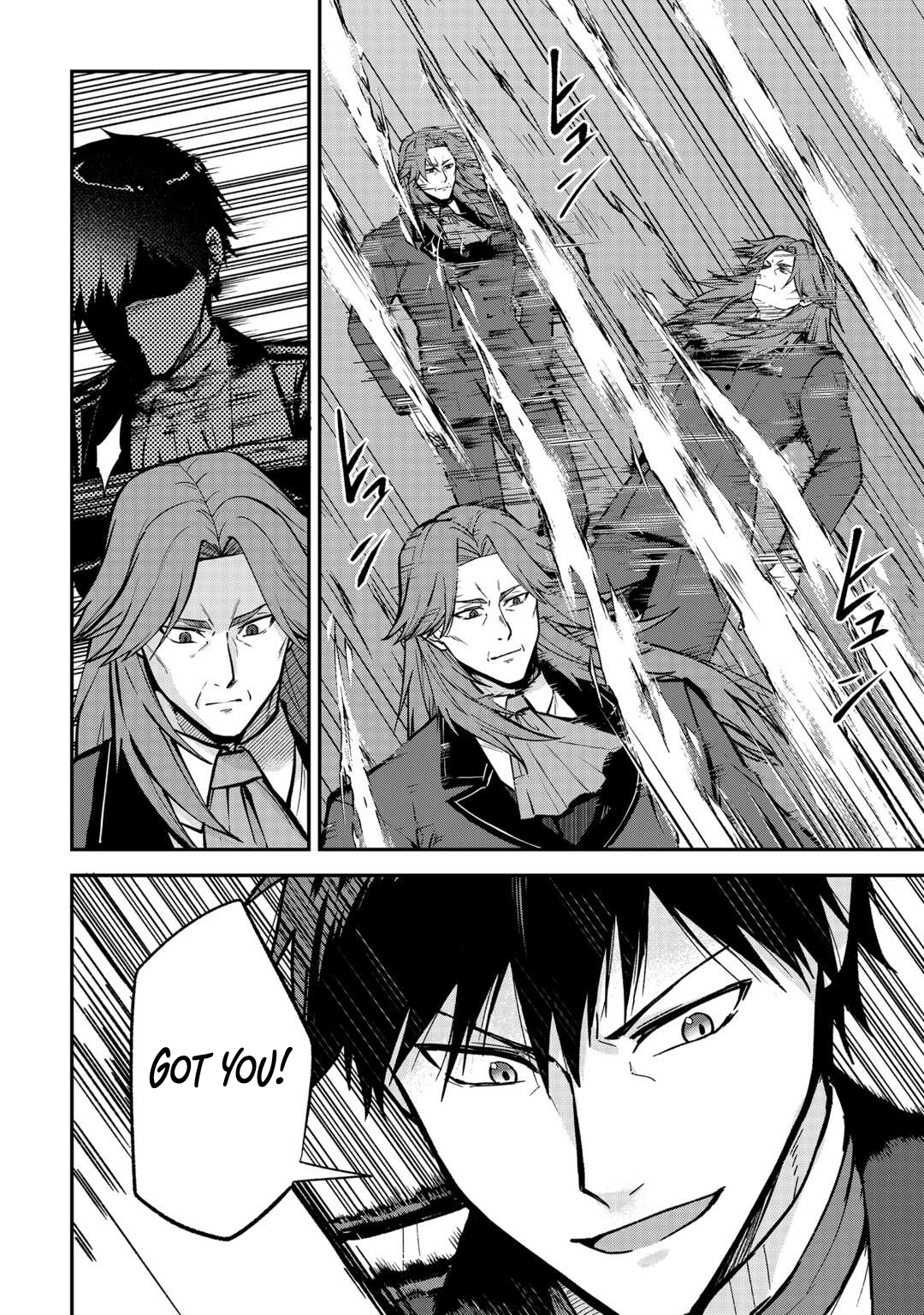 Kizokuka Sannan no Nariagari Life - Umarete Sugu ni Jingai Nintei Sareta Shounen wa Isekai wo Mankitsu Suru Chapter 18 — Page 5