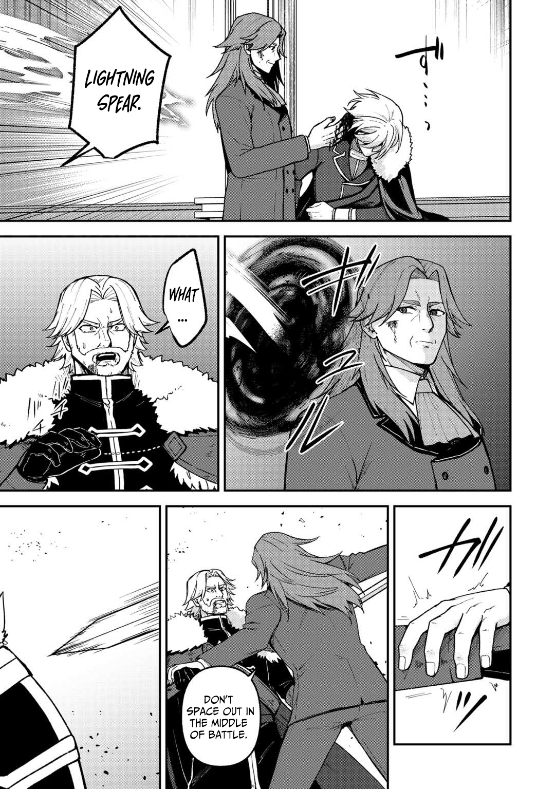 Kizokuka Sannan no Nariagari Life - Umarete Sugu ni Jingai Nintei Sareta Shounen wa Isekai wo Mankitsu Suru Chapter 18 — Page 12