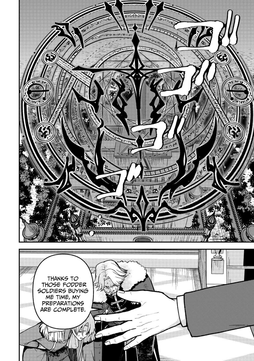 Kizokuka Sannan no Nariagari Life - Umarete Sugu ni Jingai Nintei Sareta Shounen wa Isekai wo Mankitsu Suru Chapter 18 — Page 15