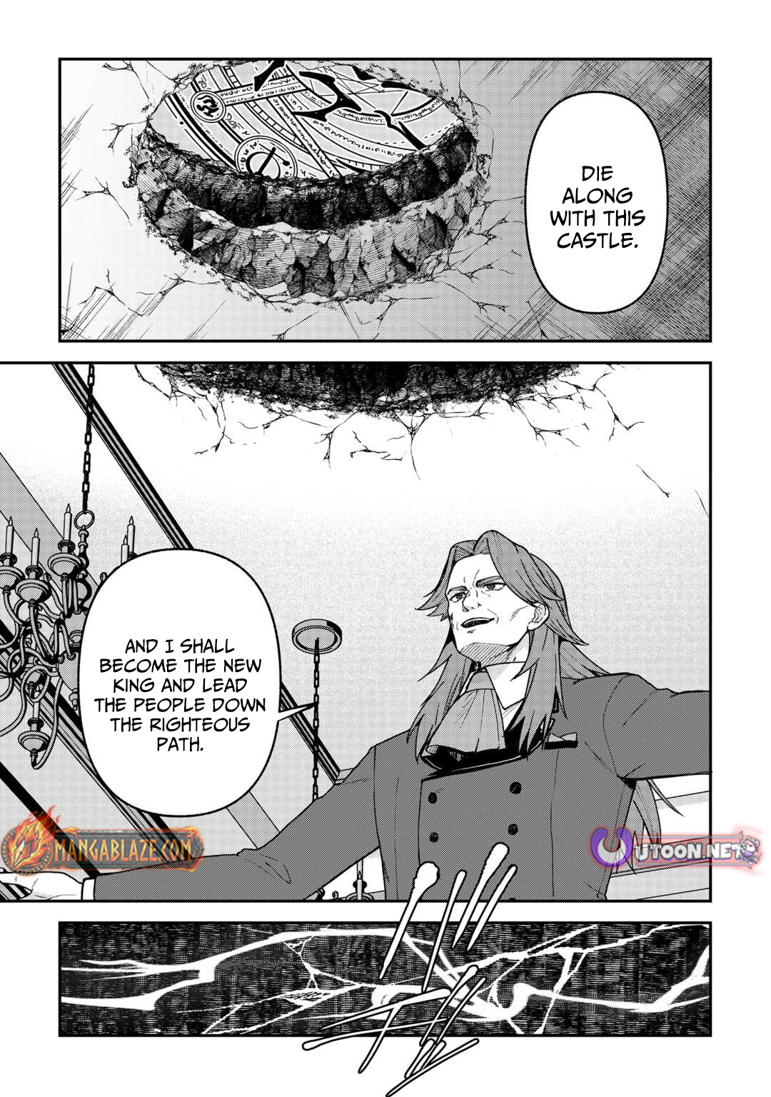 Kizokuka Sannan no Nariagari Life - Umarete Sugu ni Jingai Nintei Sareta Shounen wa Isekai wo Mankitsu Suru Chapter 18 — Page 16