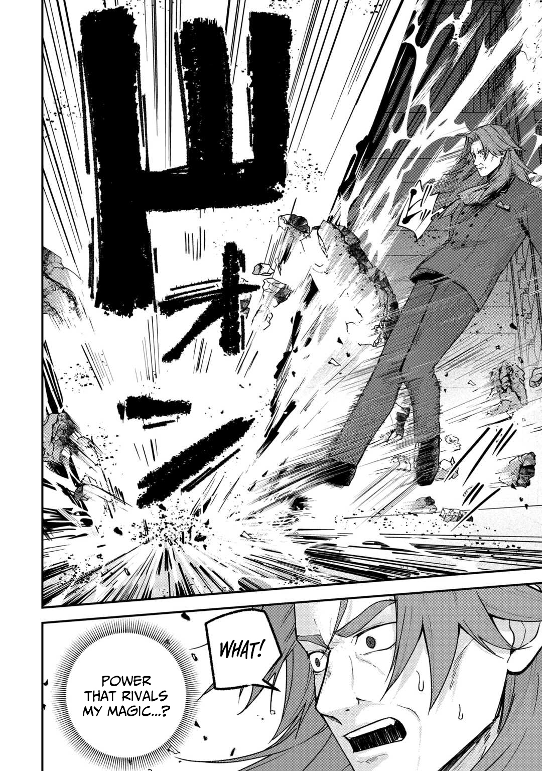 Kizokuka Sannan no Nariagari Life - Umarete Sugu ni Jingai Nintei Sareta Shounen wa Isekai wo Mankitsu Suru Chapter 18 — Page 17