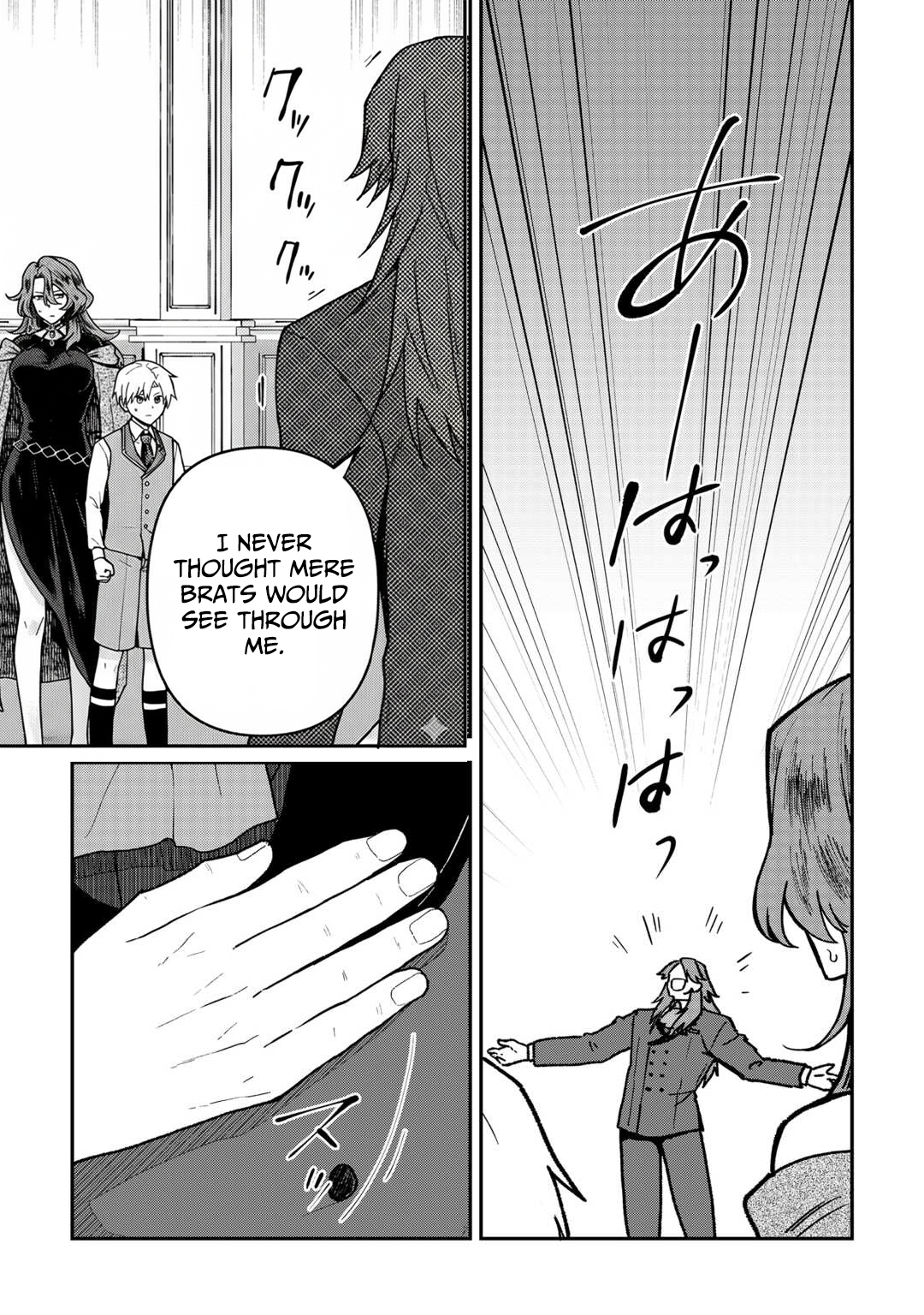 Kizokuka Sannan no Nariagari Life - Umarete Sugu ni Jingai Nintei Sareta Shounen wa Isekai wo Mankitsu Suru Chapter 18 — Page 22