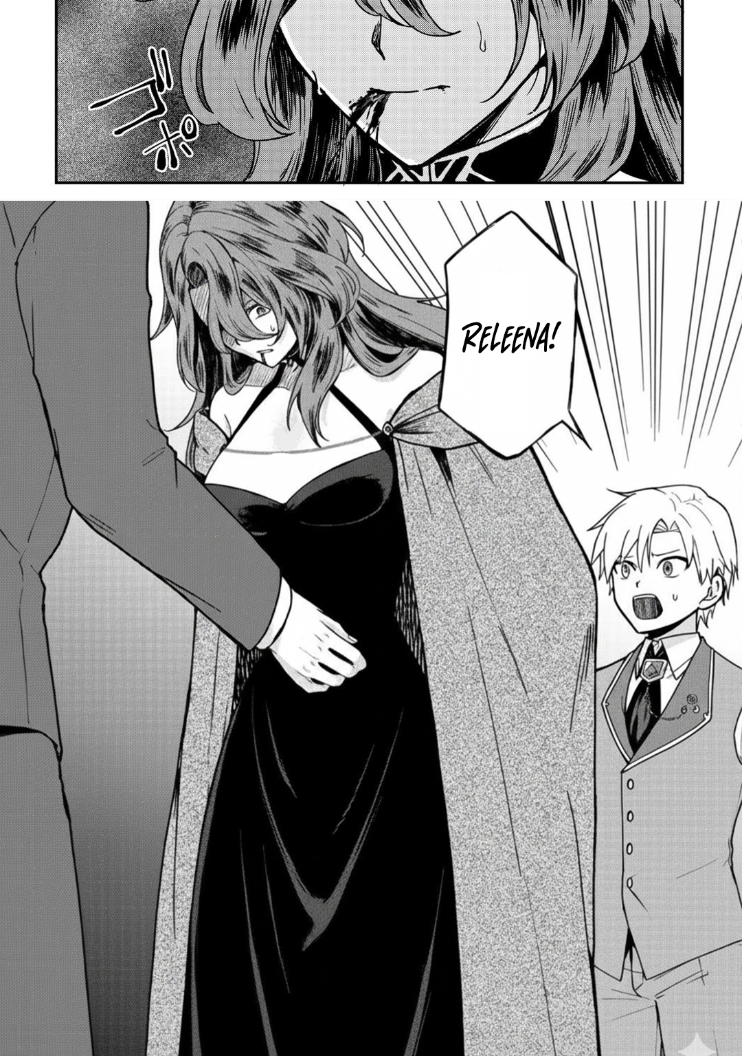 Kizokuka Sannan no Nariagari Life - Umarete Sugu ni Jingai Nintei Sareta Shounen wa Isekai wo Mankitsu Suru Chapter 18 — Page 27
