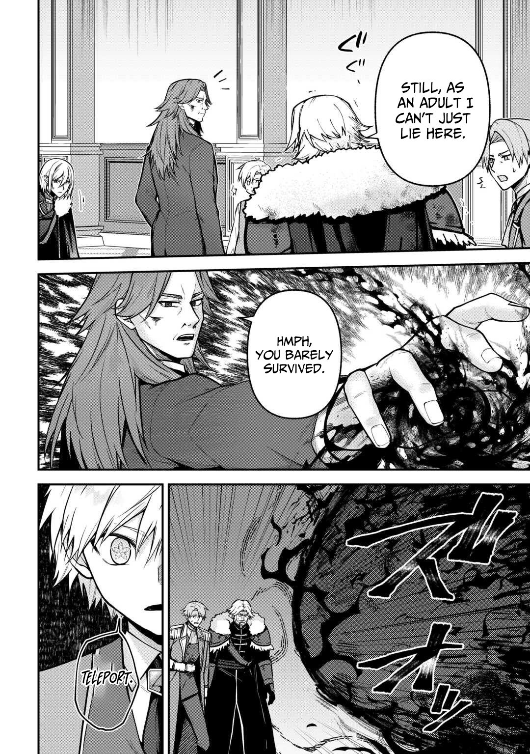 Kizokuka Sannan no Nariagari Life - Umarete Sugu ni Jingai Nintei Sareta Shounen wa Isekai wo Mankitsu Suru Chapter 19 — Page 3