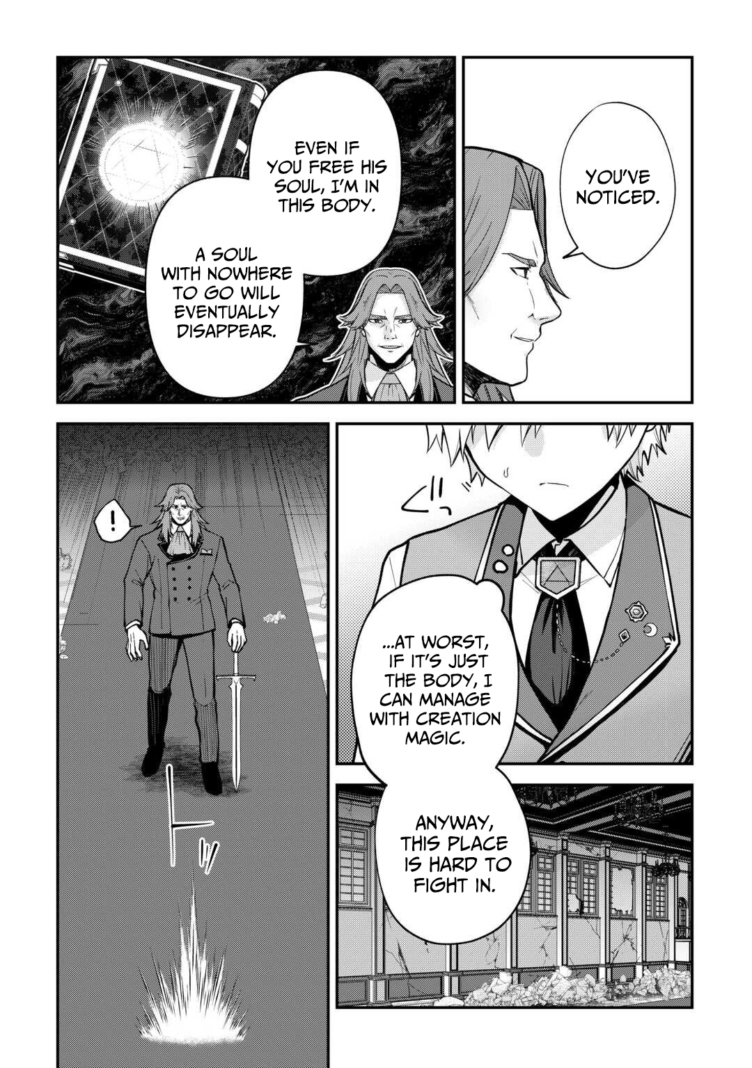 Kizokuka Sannan no Nariagari Life - Umarete Sugu ni Jingai Nintei Sareta Shounen wa Isekai wo Mankitsu Suru Chapter 19 — Page 9