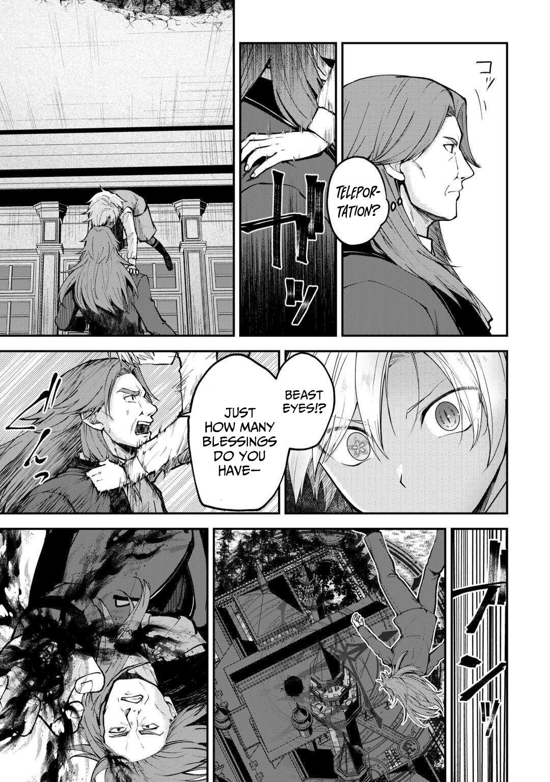 Kizokuka Sannan no Nariagari Life - Umarete Sugu ni Jingai Nintei Sareta Shounen wa Isekai wo Mankitsu Suru Chapter 19 — Page 10