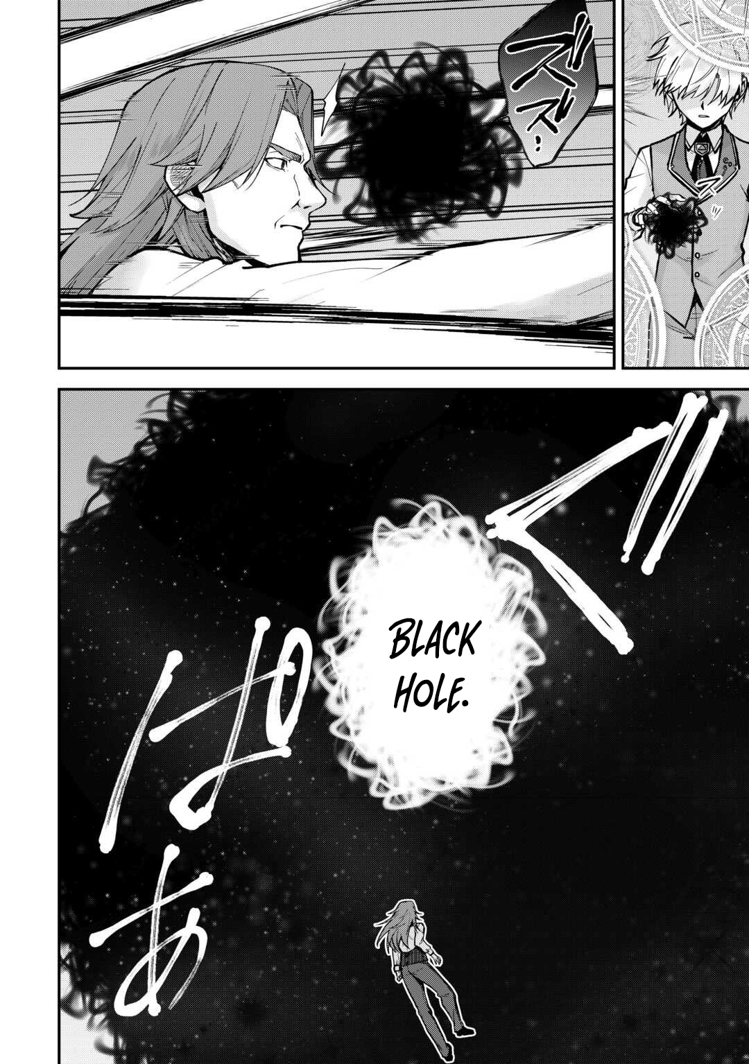 Kizokuka Sannan no Nariagari Life - Umarete Sugu ni Jingai Nintei Sareta Shounen wa Isekai wo Mankitsu Suru Chapter 19 — Page 17