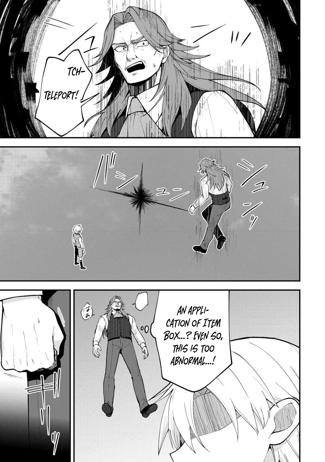 Kizokuka Sannan no Nariagari Life - Umarete Sugu ni Jingai Nintei Sareta Shounen wa Isekai wo Mankitsu Suru Chapter 19 — Page 18