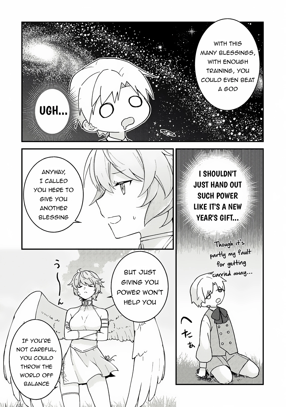 Kizokuka Sannan no Nariagari Life - Umarete Sugu ni Jingai Nintei Sareta Shounen wa Isekai wo Mankitsu Suru Chapter 2 — Page 4