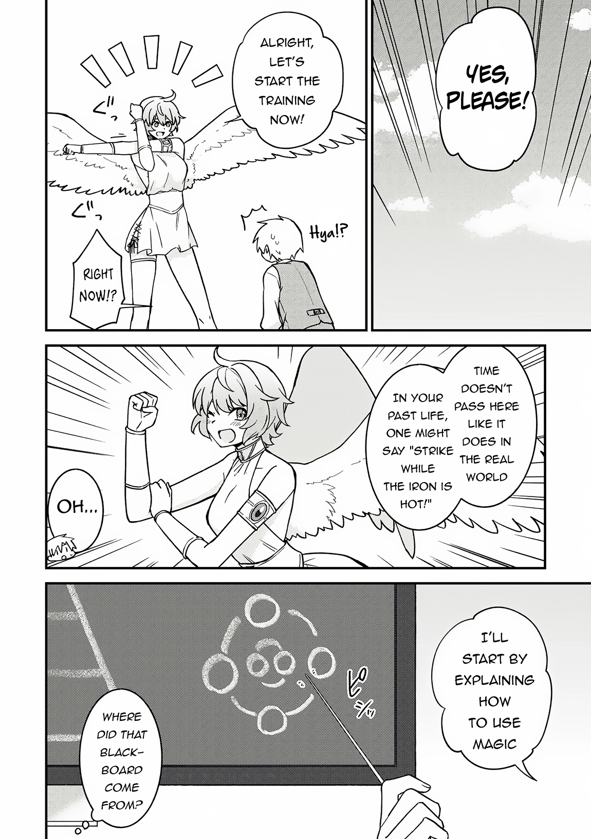 Kizokuka Sannan no Nariagari Life - Umarete Sugu ni Jingai Nintei Sareta Shounen wa Isekai wo Mankitsu Suru Chapter 2 — Page 7