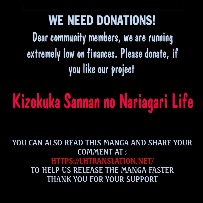 Kizokuka Sannan no Nariagari Life - Umarete Sugu ni Jingai Nintei Sareta Shounen wa Isekai wo Mankitsu Suru Chapter 2 — Page 32