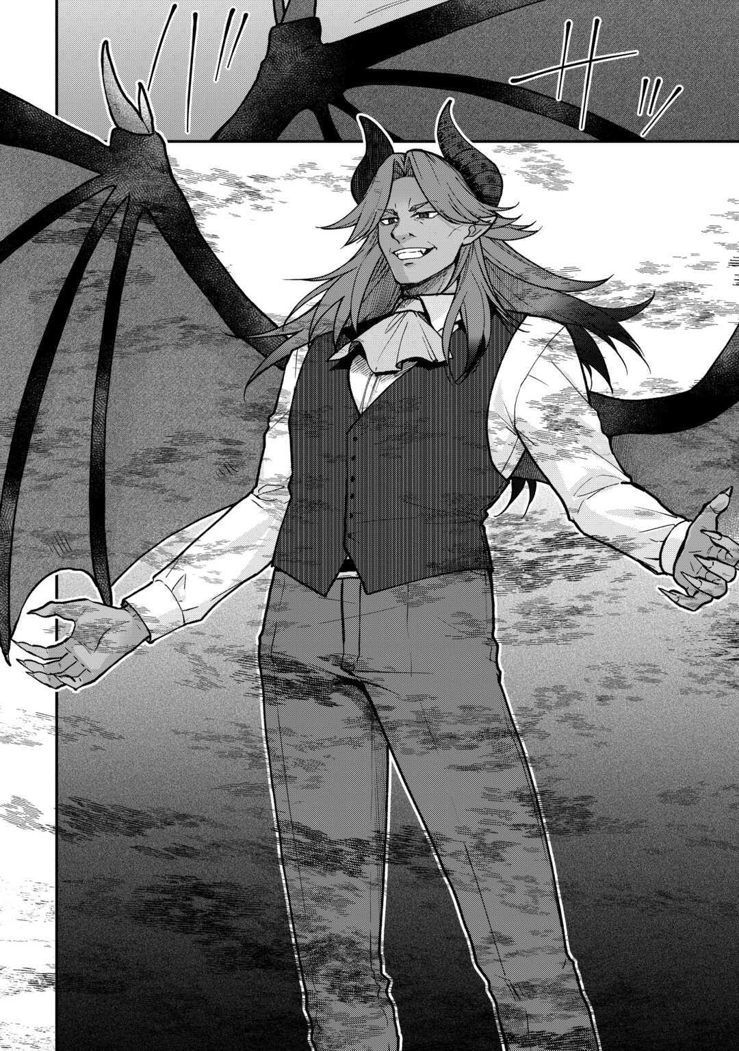 Kizokuka Sannan no Nariagari Life - Umarete Sugu ni Jingai Nintei Sareta Shounen wa Isekai wo Mankitsu Suru Chapter 20 — Page 9