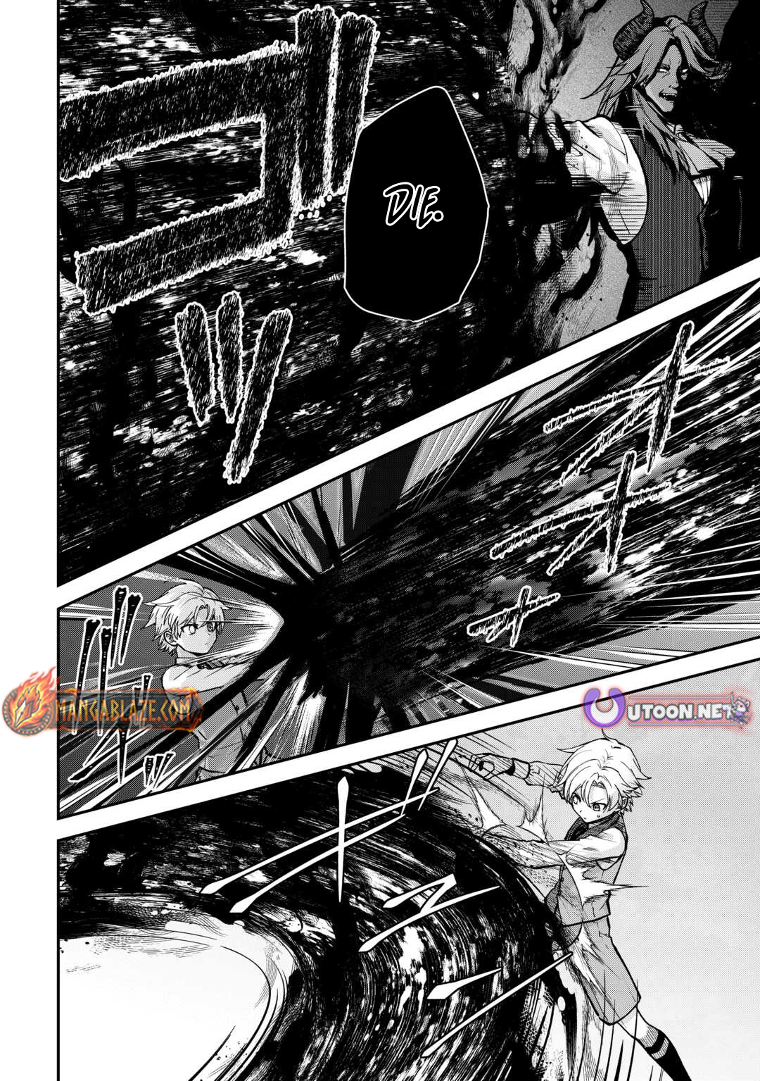 Kizokuka Sannan no Nariagari Life - Umarete Sugu ni Jingai Nintei Sareta Shounen wa Isekai wo Mankitsu Suru Chapter 20 — Page 11