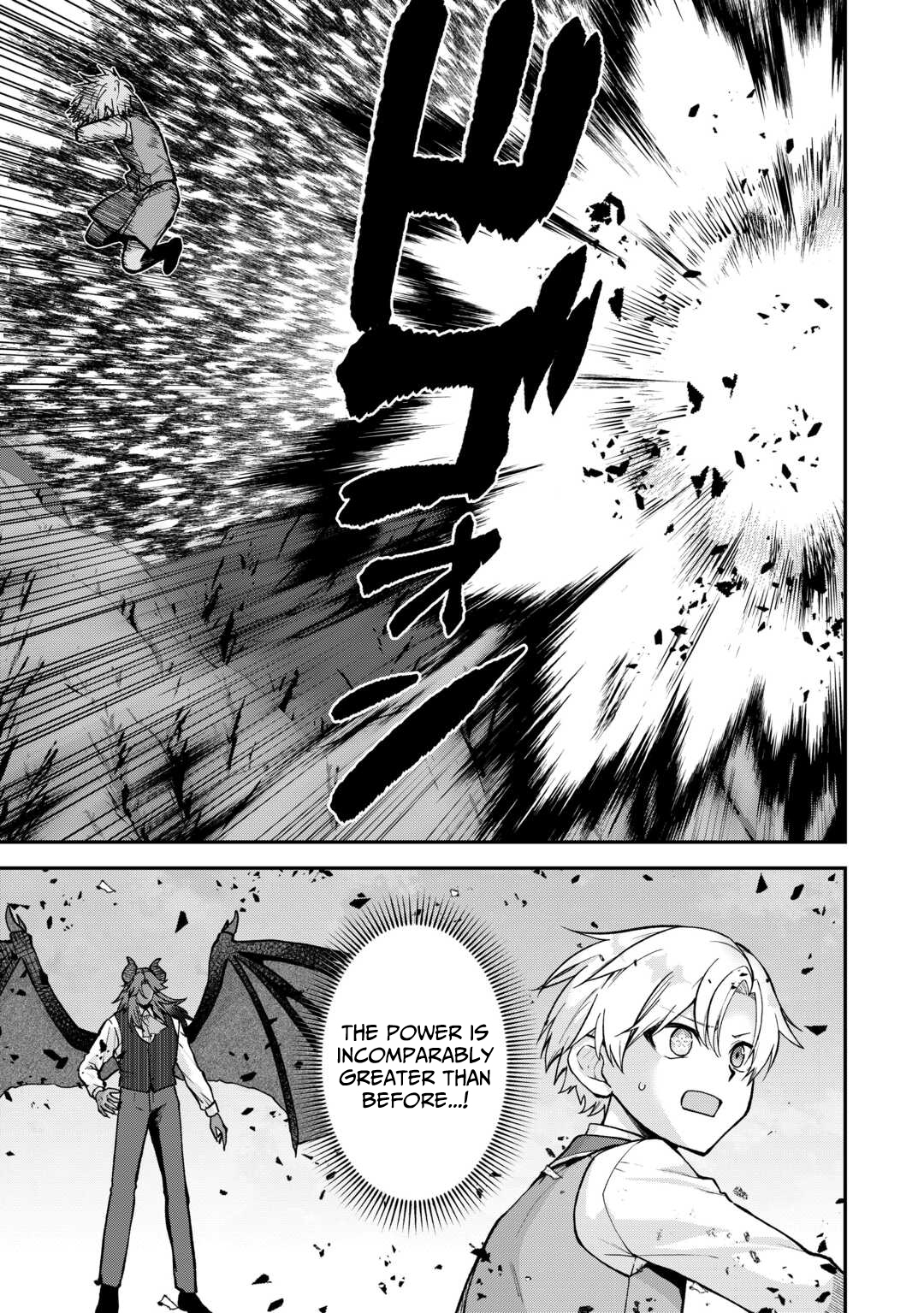 Kizokuka Sannan no Nariagari Life - Umarete Sugu ni Jingai Nintei Sareta Shounen wa Isekai wo Mankitsu Suru Chapter 20 — Page 12