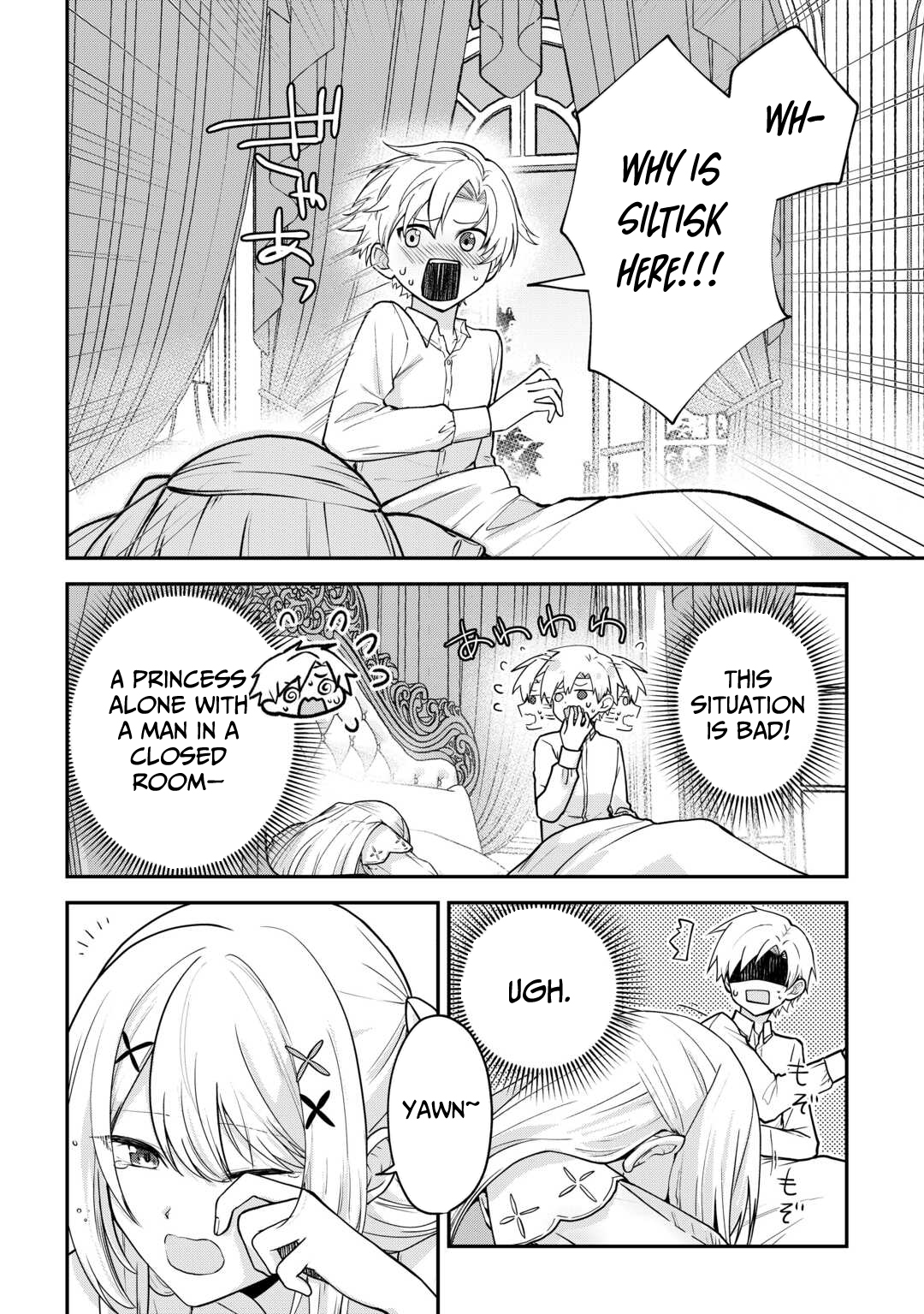 Kizokuka Sannan no Nariagari Life - Umarete Sugu ni Jingai Nintei Sareta Shounen wa Isekai wo Mankitsu Suru Chapter 21 — Page 3