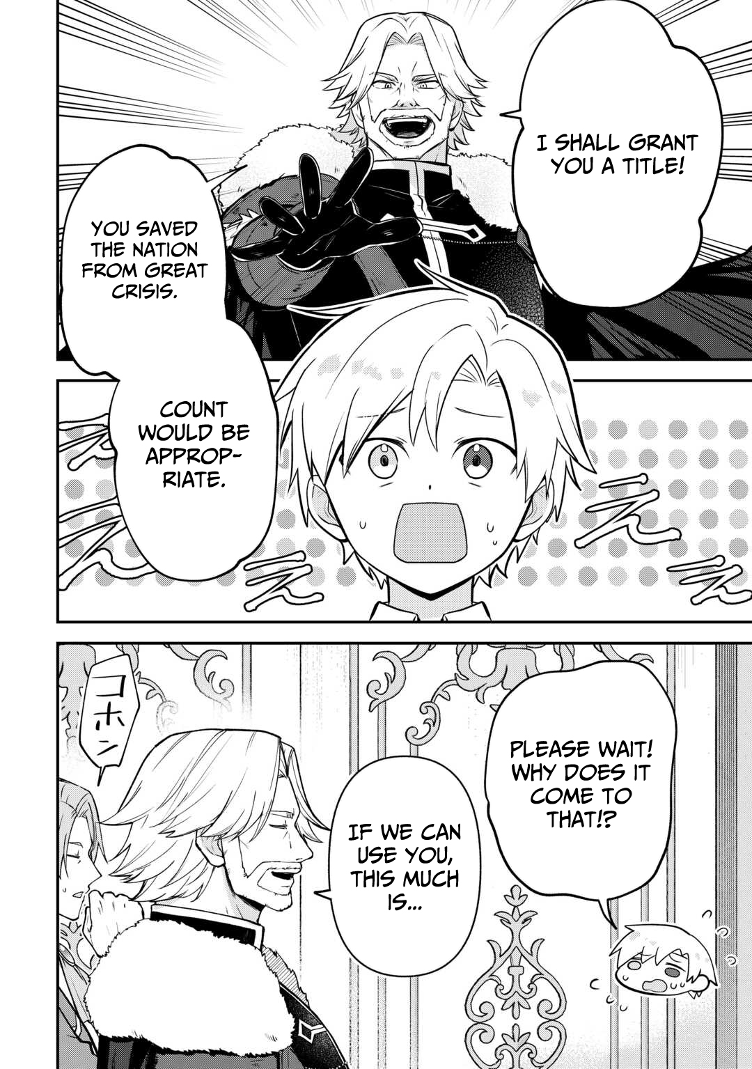 Kizokuka Sannan no Nariagari Life - Umarete Sugu ni Jingai Nintei Sareta Shounen wa Isekai wo Mankitsu Suru Chapter 21 — Page 11