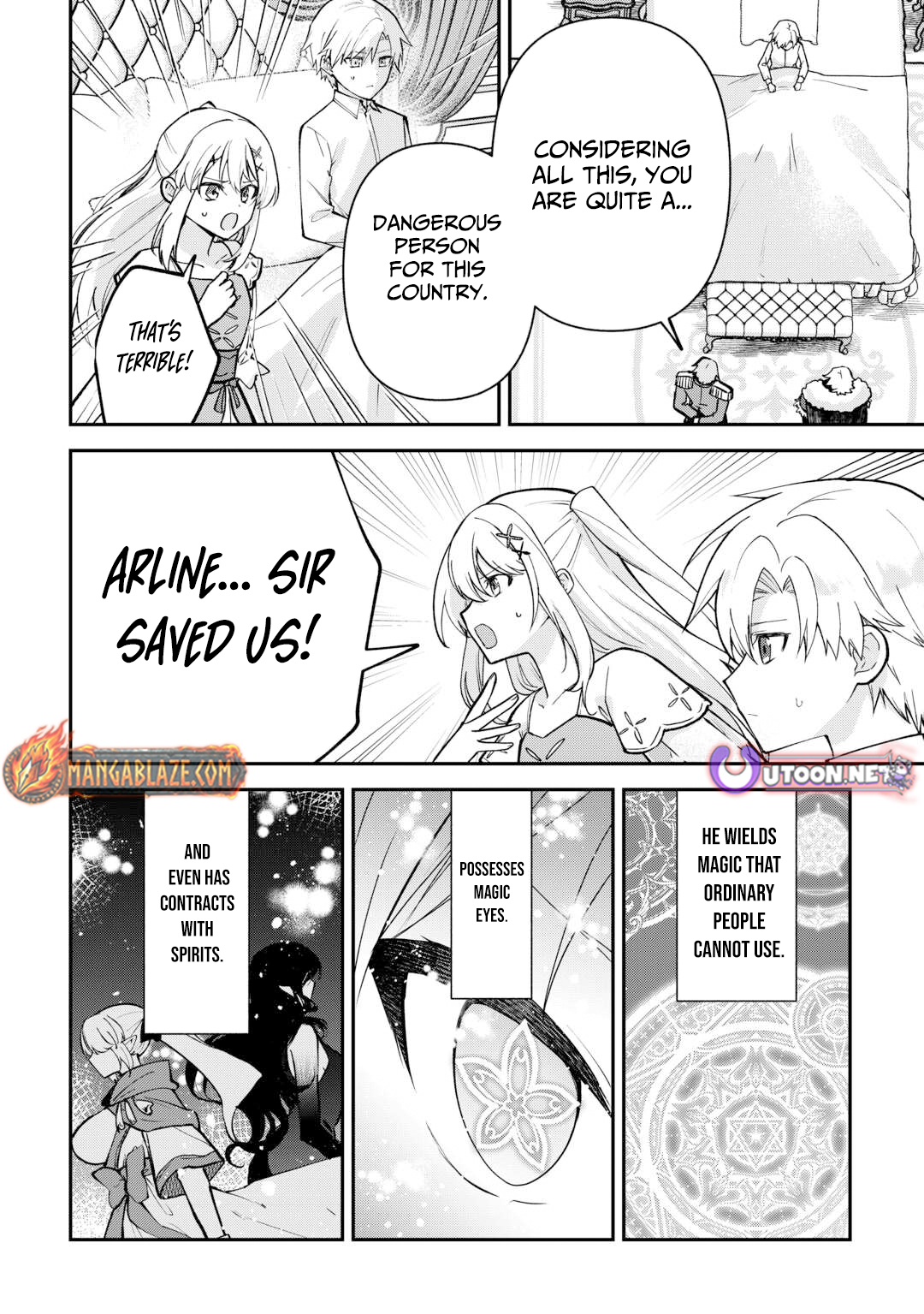 Kizokuka Sannan no Nariagari Life - Umarete Sugu ni Jingai Nintei Sareta Shounen wa Isekai wo Mankitsu Suru Chapter 21 — Page 13