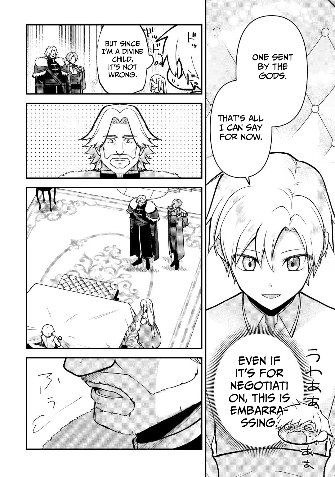 Kizokuka Sannan no Nariagari Life - Umarete Sugu ni Jingai Nintei Sareta Shounen wa Isekai wo Mankitsu Suru Chapter 21 — Page 17