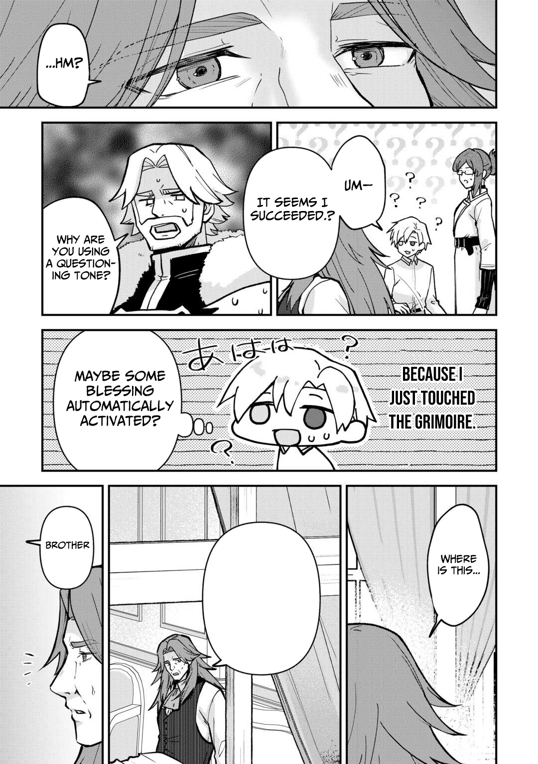 Kizokuka Sannan no Nariagari Life - Umarete Sugu ni Jingai Nintei Sareta Shounen wa Isekai wo Mankitsu Suru Chapter 21 — Page 24