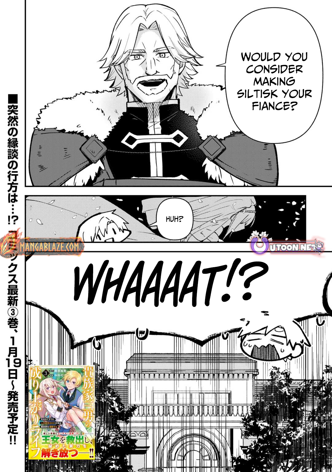 Kizokuka Sannan no Nariagari Life - Umarete Sugu ni Jingai Nintei Sareta Shounen wa Isekai wo Mankitsu Suru Chapter 21 — Page 29