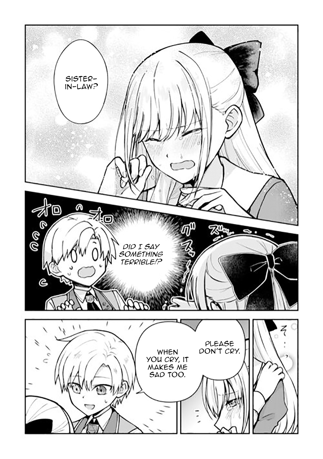 Kizokuka Sannan no Nariagari Life - Umarete Sugu ni Jingai Nintei Sareta Shounen wa Isekai wo Mankitsu Suru Chapter 23 — Page 5